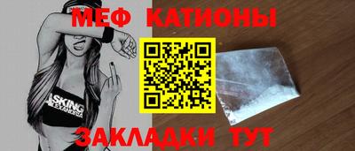 герыч Нальчик